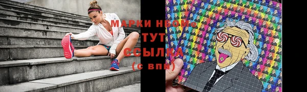 мефедрон VHQ Аркадак